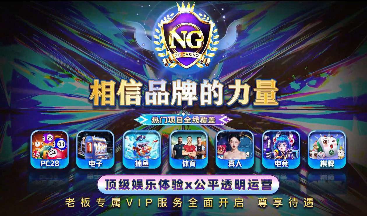 底部下方图